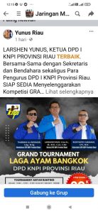 IMG-20220716-WA0055